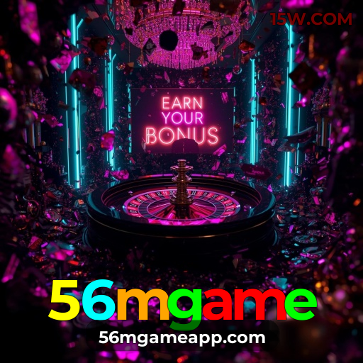 Acesse 56mgame | Link Alternativo Seguro para Login Oficial